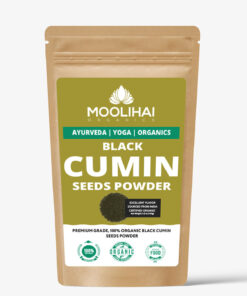 Alternative view of Black Cumin Seeds Powder / Karunjeeragam Podi
