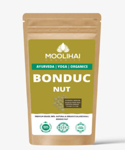 Alternative view of Kacang Kalarchikai / Bonduc Nut – Herba Tradisional untuk Kesihatan Dalaman