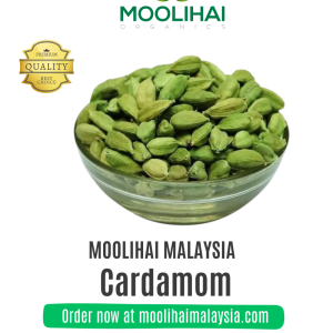 Cardamom