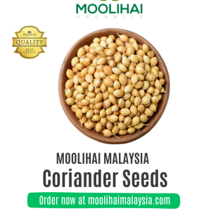 Coriander Seeds / Dhania