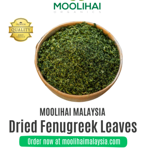 Dried Fenugreek Leaves / Kasuri Methi