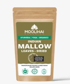 Alternative view of Dried Indian Mallow Leaves / Thuthi ilai