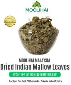 Dried Indian Mallow Leaves / Thuthi ilai