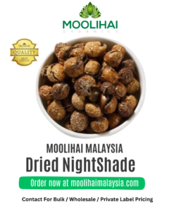 Dried NightShade / Manathakkali Vathal