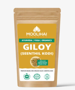 Alternative view of Giloy / Guduchi – Herba Tradisional 100g