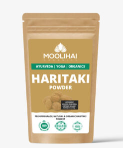 Alternative view of Haritaki Powder