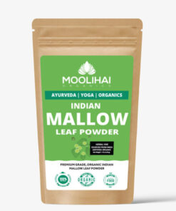Alternative view of Indian Mallow Leaf Powder