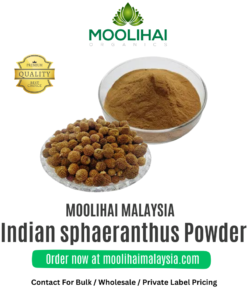 Kottai karantai / Indian sphaeranthus Powder