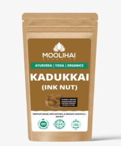 Alternative view of Buah Kadukkai Kering / Ink Nut – Herba Ayurveda untuk Kesihatan Menyeluruh