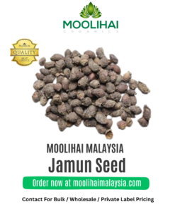 Jamun Seed (Jamblu)