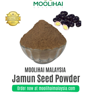Jambul Seed Powder