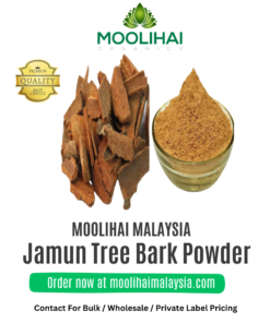 Jamun Tree Bark Powder / Naval Pattai Podi