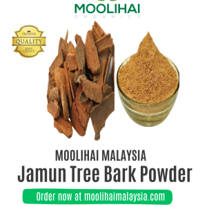 Jamun Tree Bark Powder / Naval Pattai Podi