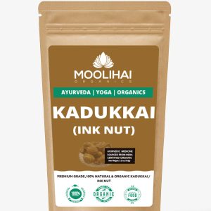 Dried Haritaki | Terminalia Chebula | Harda | Kadukkai| Chebulic Myrobalan | Harad | Nallakaraka | Dried Inknut