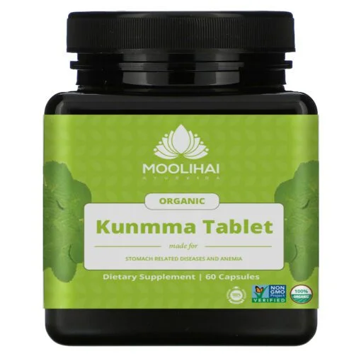 Kunmma Mathirai