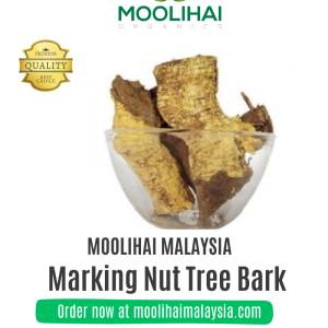 Marking Nut Tree Bark