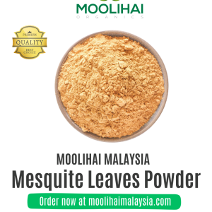Karuvelam Ilai / Mesquite Leaves Powder