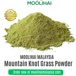 Mountain Knot Grass Powder / Sirukan Peelai Podi