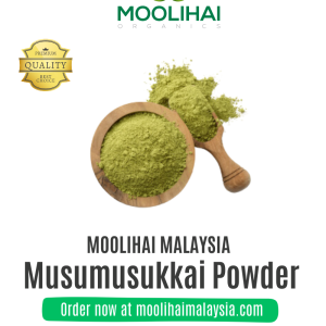 Mukia Maderaspatana (Musumusukkai) Powder