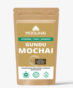 Alternative view of Big Lima Beans / Gundu Mochai