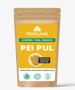 Alternative view of Pei Pul