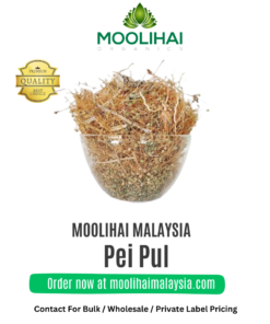 Pei Pul