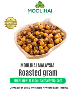 Roasted gram
