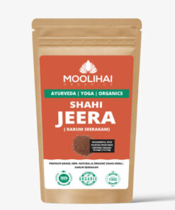 Alternative view of Black Caraway Seeds / Shahi Jeera