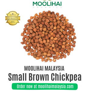 Small Brown Chickpea /  Brown Chana