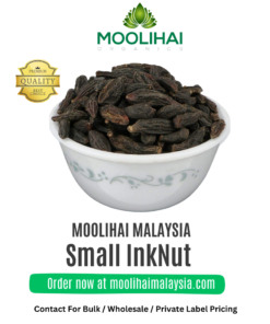 Organic Haritaki Small / Pinju Kadukkai