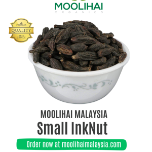 Organic Haritaki Small / Pinju Kadukkai