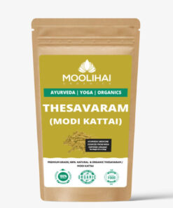 Alternative view of Thesavaram/Modi Kattai