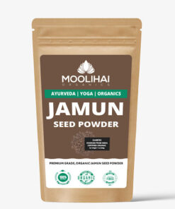 Serbuk Biji Jamun Asli | Naaval Kottai | Syzygium Cumini