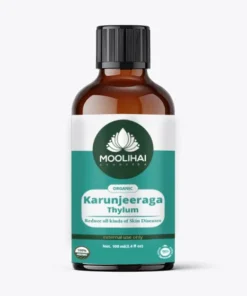 Karunjeeraga Thylum