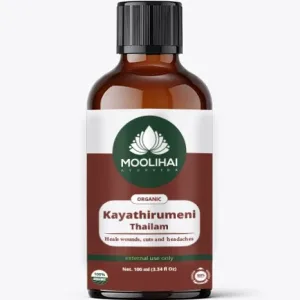 Kaya Thirumeni Thylam