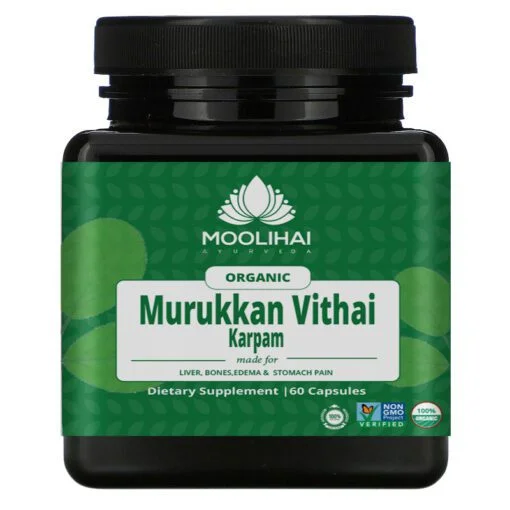 murukkan-vithai-karpam-tablet-malaysia-1.webp