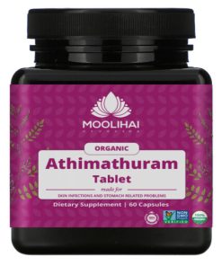 Athimathuram Mathirai