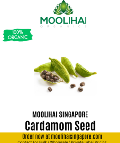 Cardamom Seed