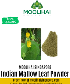 Indian Mallow Leaf Powder