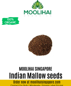 Abutilon indicum / Indian Mallow seeds