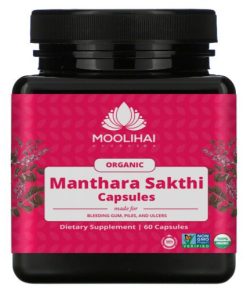 Manthara Sakthi Tablet