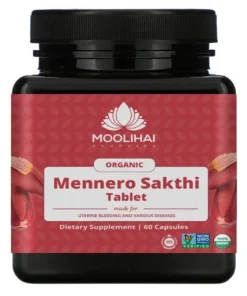 Mennero Sakthi