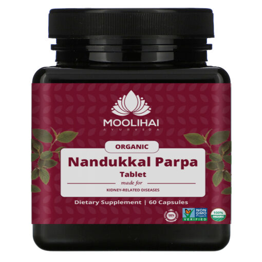 Nandukkal Parpa Tablet
