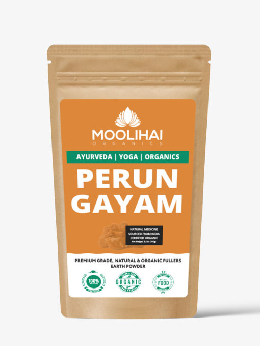 Asafoetida / Perungayam