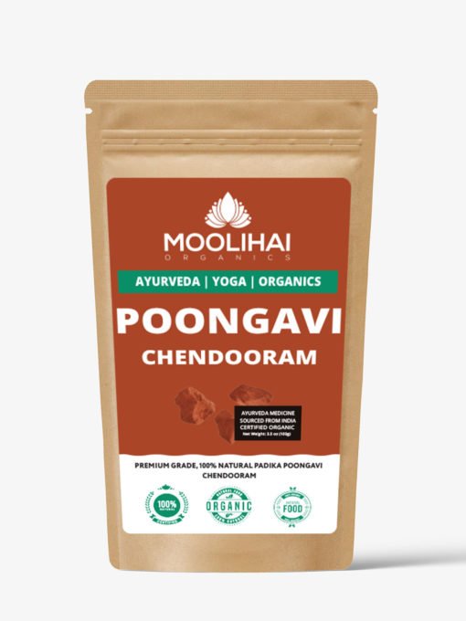 Padika Poongavi Chendooram - Image 2
