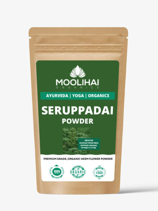 Coldenia Procumbens Powder / Siru Seruppadai Podi - Image 2