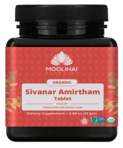 Sivanar Amirtham Tablet