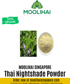 Thai Nightshade Powder / Thoothuvalai Ilai Podi
