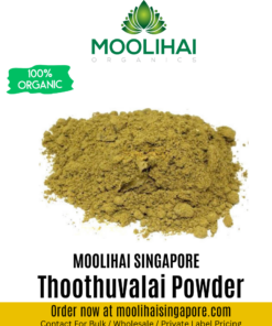 Solanum Trilobatum/Thoothuvalai Powder