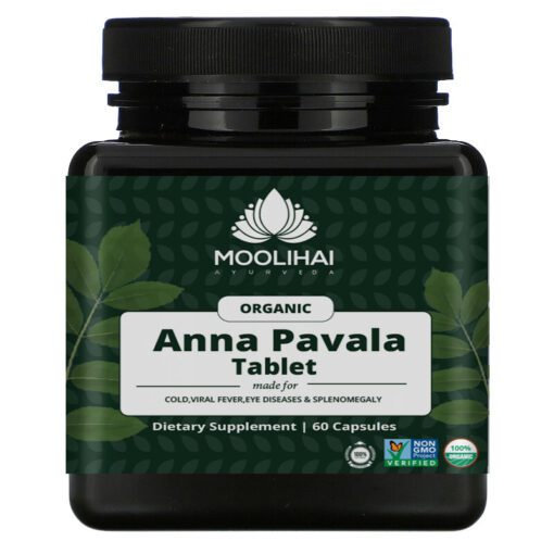 Anna Pavala Mathirai